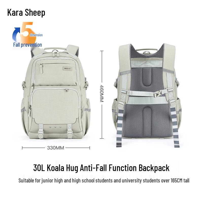 Kala Sheep Koala Hug Ultralight Backpack