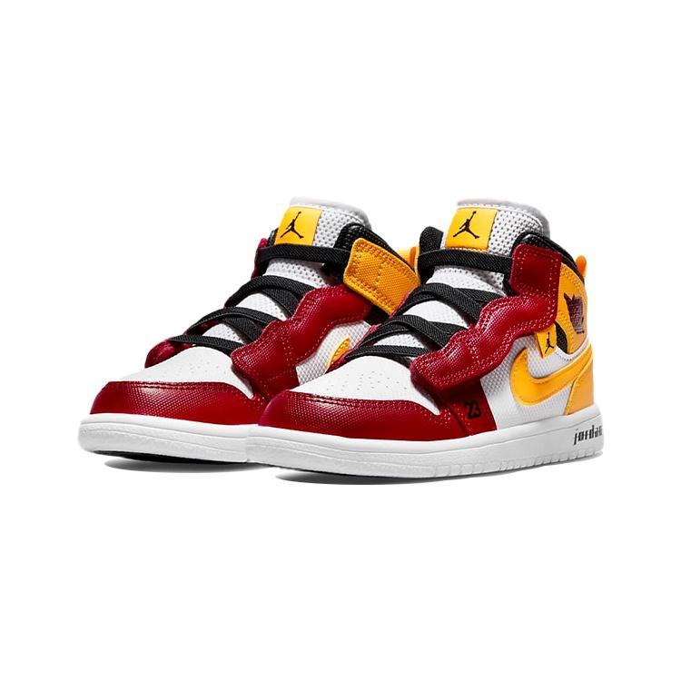 (PS) Air Jordan 1 Mid ALT SE 'Motorsport' Kids' DJ6251-067