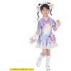 [BANDAI (BANDAI)] Detective Pretty Cure! Transformation Pretty Cure Answer for Ages 3 and Up