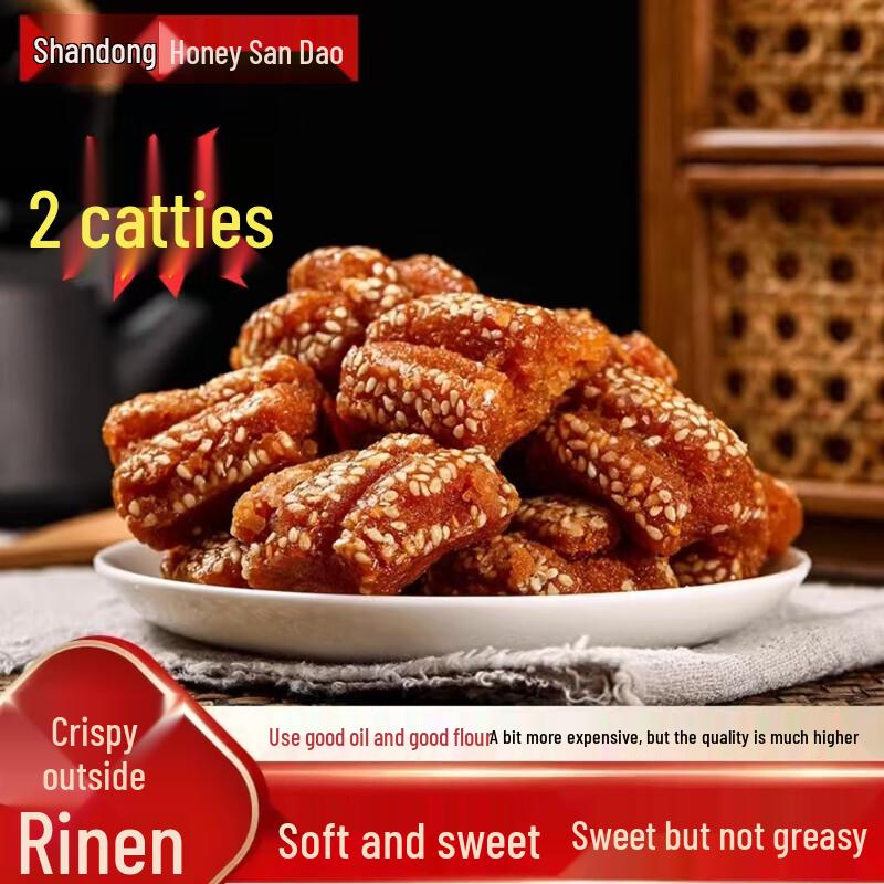 You Ge Traditional Chinese Specialties