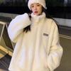 Fleece Thickened Imitation Lamb Wool Sweater Women's New Winter Design Student Loose Coat Others