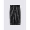 Gu By Uniqlo Faux Leather Pencil Skirt
