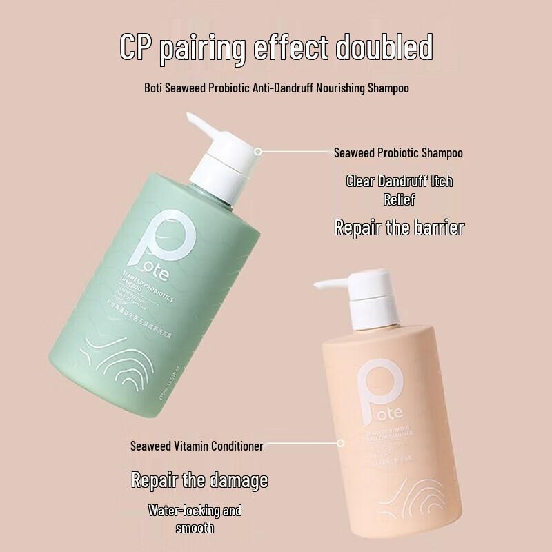 Bioti Seaweed Anti-Dandruff Shampoo & Conditioner Set