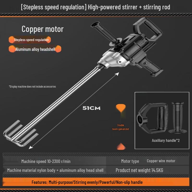 SHEYUE Electric Mortar Mixer CN plug (adapter included)