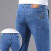 Men's jeans summer thin straight leg trendy thin and breathable new dad wear business casual pants