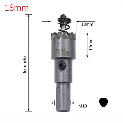 Durable Hard Alloy TCT Hole Saw 16~35mm Silver Hole Opener Carbide Tip Cutter Metal Pipe