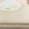 Senko Miffy Surprise Miffy Fluffy Boa 50 X Animal Product 23261 Mat/Rug, Approx. 80cm, Ivory, Design, Number