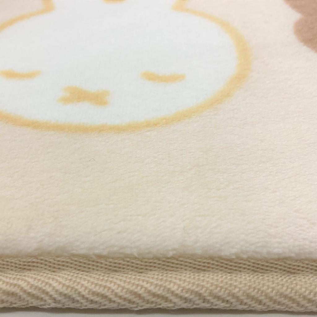 Senko Miffy Surprise Miffy Fluffy Boa 50 X Animal Product 23261 Mat/Rug, Approx. 80cm, Ivory, Design, Number