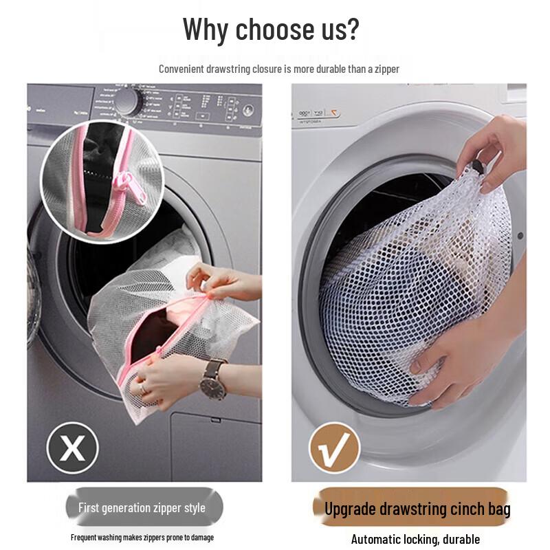 CHUSHE Drawstring Coarse Mesh Laundry Bag Set