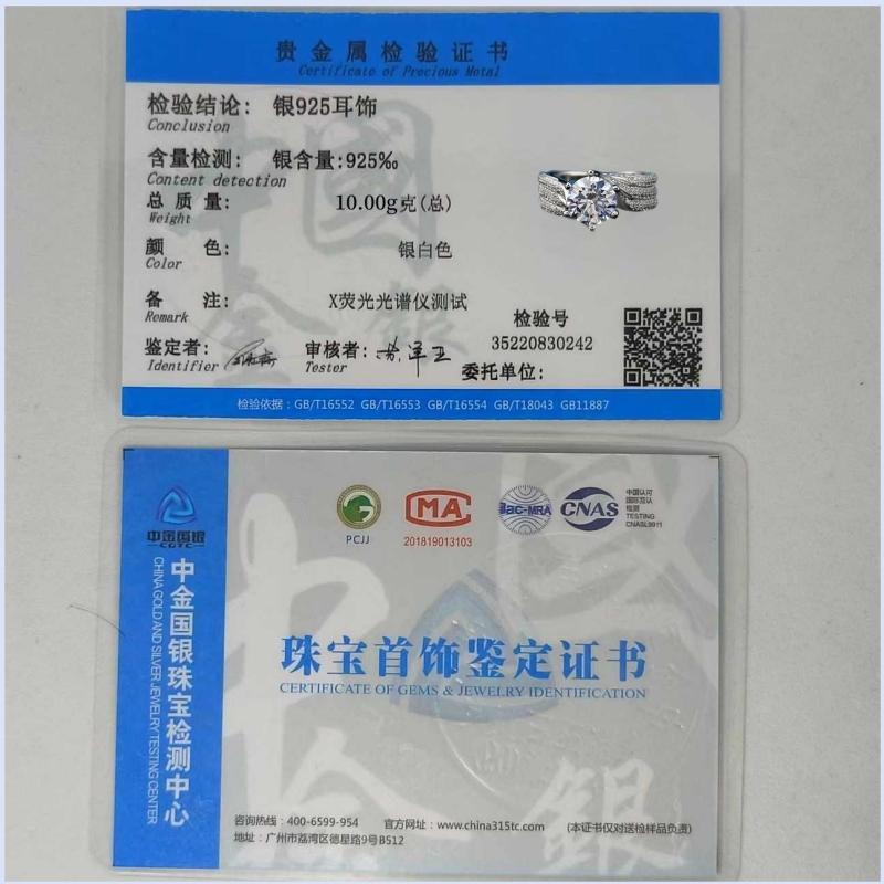 Sace Gems Certyfikat GRA 5CT Moissanite pierścień VVS1 Lab diamentowy pasjans pierścionek dla kobiet obietnica zaręczynowa biżuteria obrączkowa