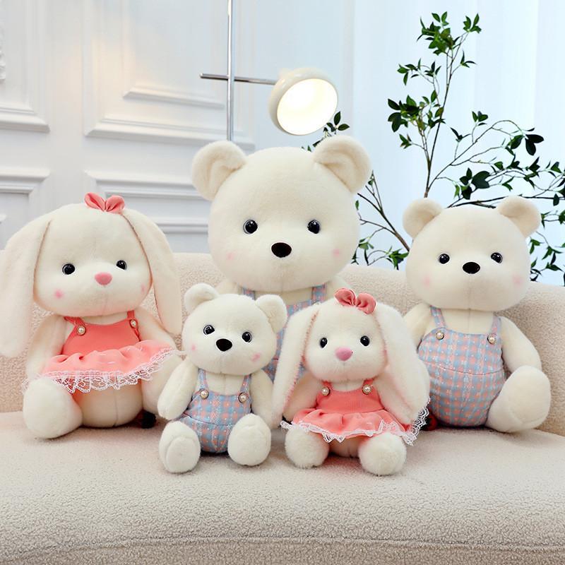 Lily Cute Bear With Floral Skirt Plush Rabbit Toy Dressup Doll Perfect Gift
