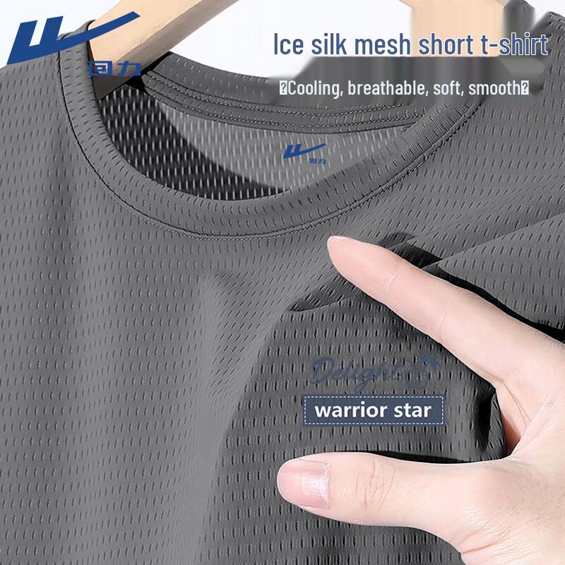 Warrior Ice Silk Mesh Short Sleeve T-Shirt L