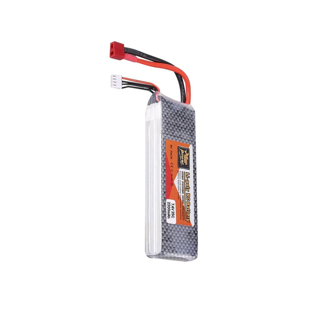 7.4V 2200mAh 25C 2S LiPo Battery for RC Quadcopter Airplane 1/16 TRAXXAS MINI E-REVO SLASH LVXL