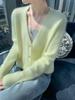 Autumn & Winter V-Neck Mink Velvet Women's Knit Cardigan - Loose, Slimming, Marled Yarn Sweater Top, Fashionable Outerwear