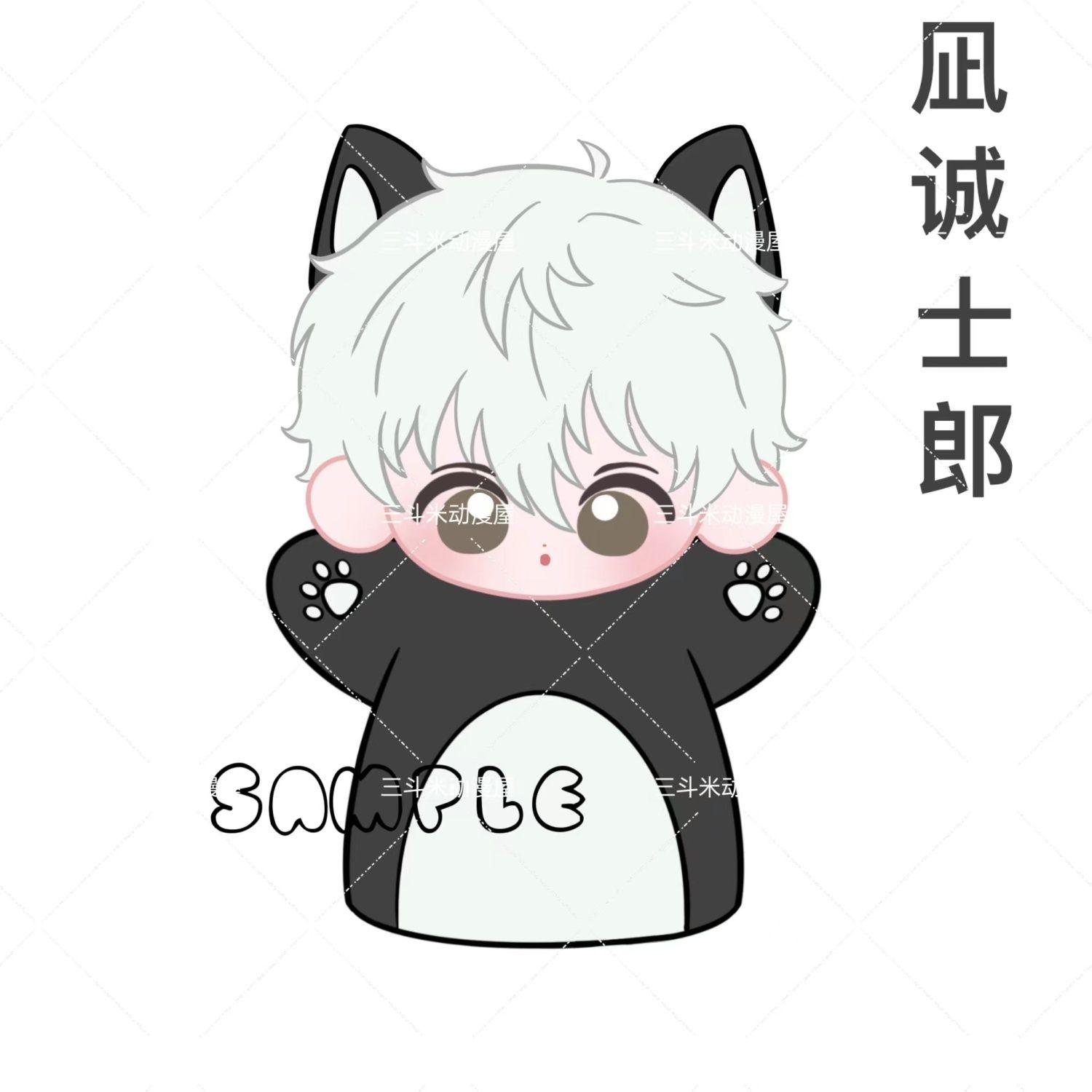 Anime Blue Lock Pluche Handpop Pop 25cm Nagi Seishiro Isagi Yoichi Mikage Reo Zacht Gevuld Handschoen Speelgoed Verjaardagscadeau