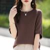 Pure Cotton Round Neck Sweater Short-sleeved Womens Summer Updated Stylishable Versatile Mid-sleeved T-shirt Stylishable Top