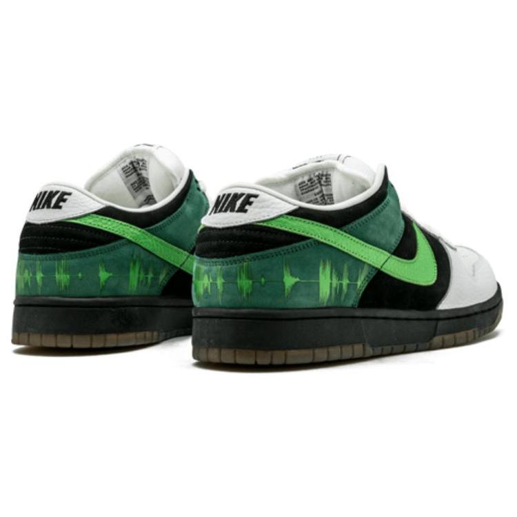 Nike Sb Dunk Low CK 313170-031