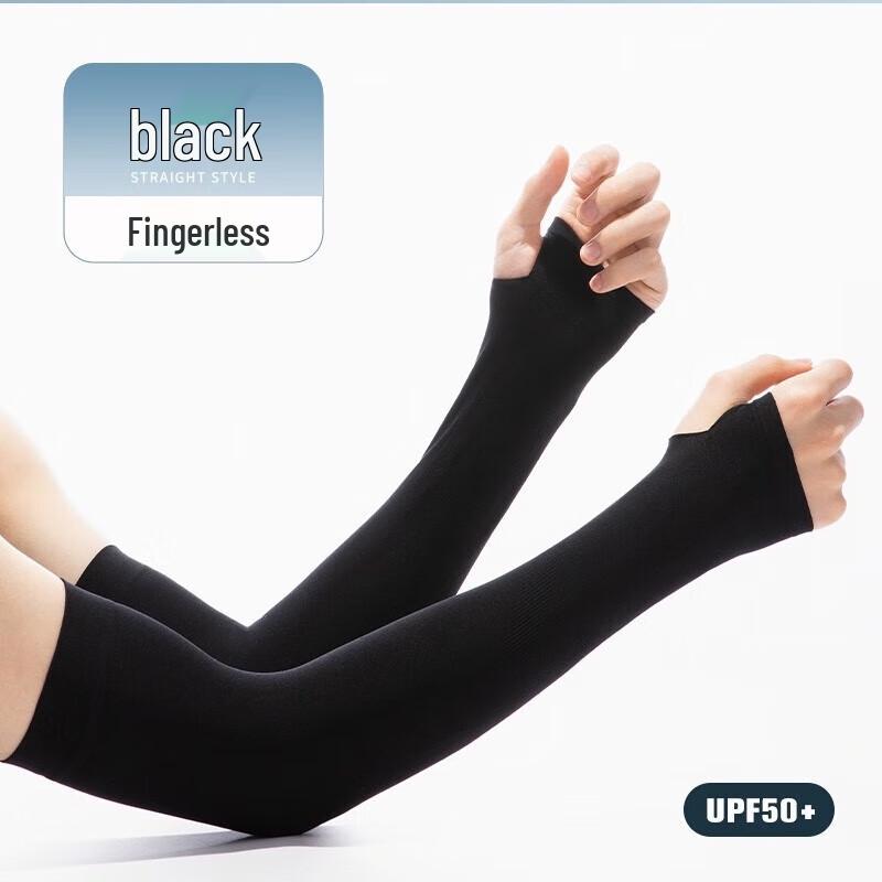 

Unisex Ice Silk UV Protection Cooling Arm Sleeves