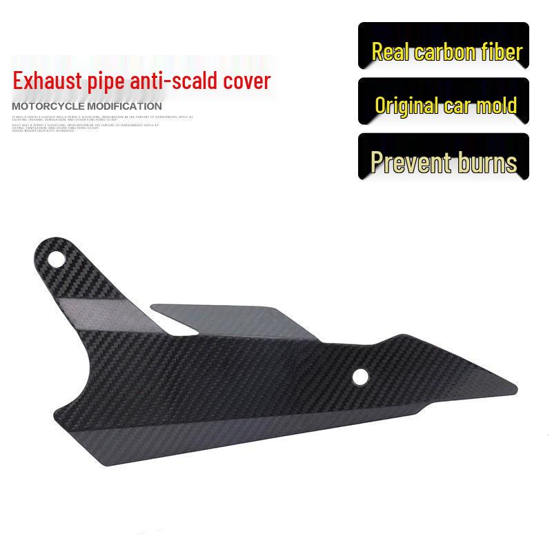 

Suzuki GSX-S1000 Carbon Fiber Exhaust Heat Shield 2015-2021