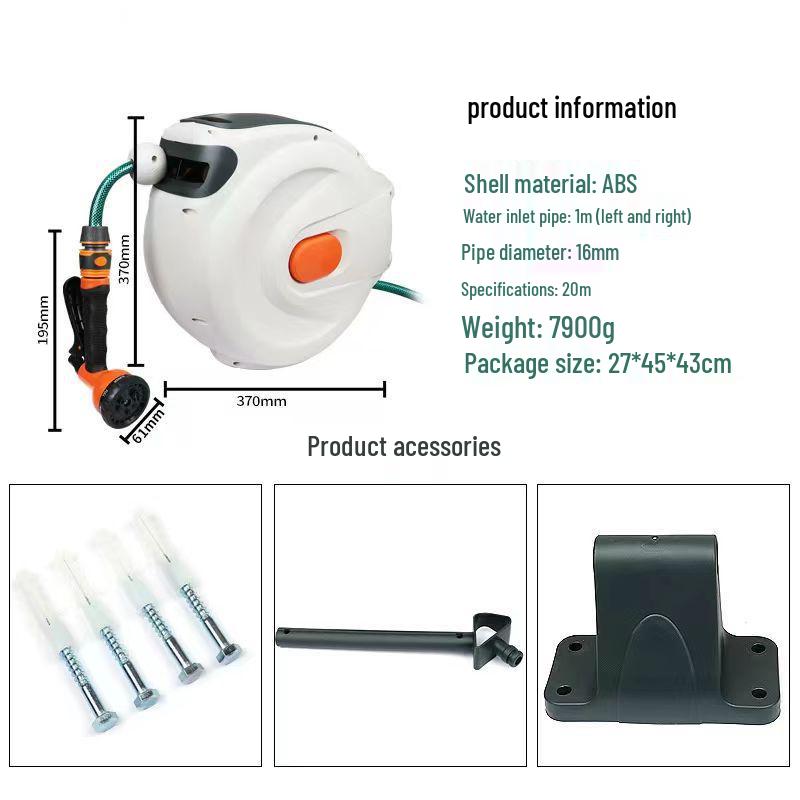 

Автоматическая выдвижная катушка для шланга автомойки и распылитель