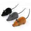 Wireless Simulation Mouse Interactive Rat Scratch Cat Toy Mouse Pet Supplies Pet Training Toy