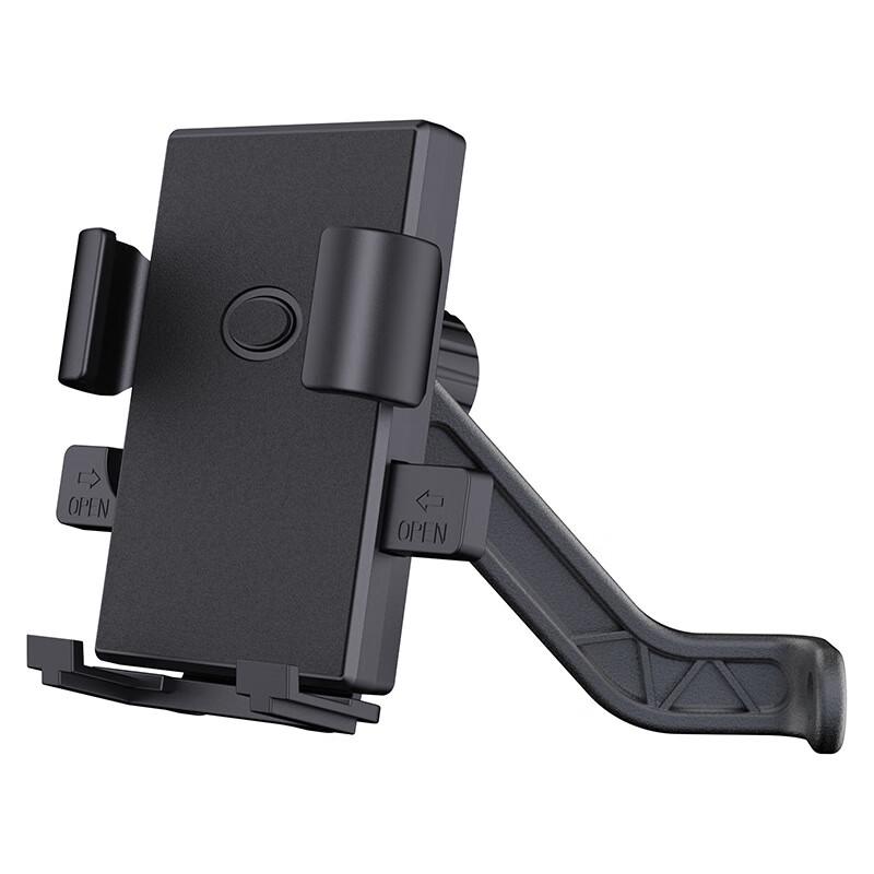 Universal Bicycle Phone Holder
