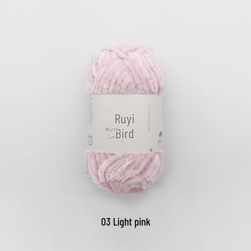 Ruyi Bird Chenille Yarn: Warm Sun Gold Velvet Ice Yarn for DIY Crochet Dolls & Blankets