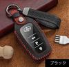 [VARIOUSLINES] Genuine Leather Key Cover, Alphard 30 Series Late Key Case, Vellfire 30 Series Late Key Cover, Key Case, Black