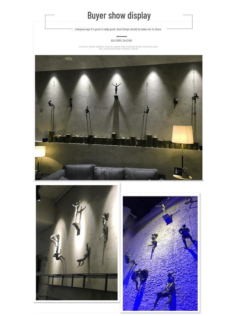 Retro Industrial Rock Climbing Wall Art for Living Room