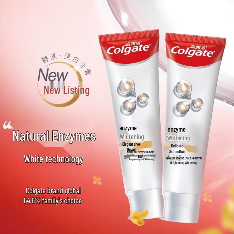 Colgate Whitening Toothpaste with Osmanthus Flavor
