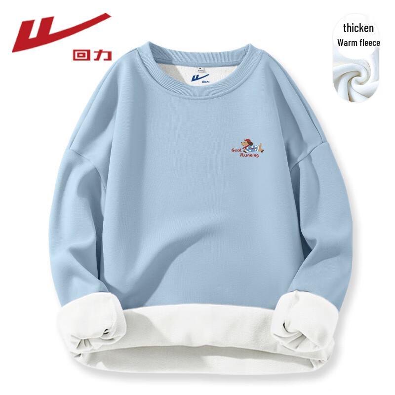 Dámská fleecem podšitá mikina s kulatým výstřihem