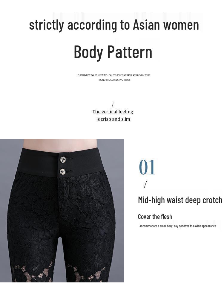 Women's High-Waisted Lace Wide-Leg Pants - Summer Bell Bottom Style