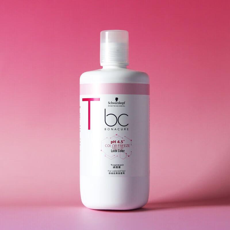 Schwarzkopf Professional BC Bonacure Color Freeze Conditioner