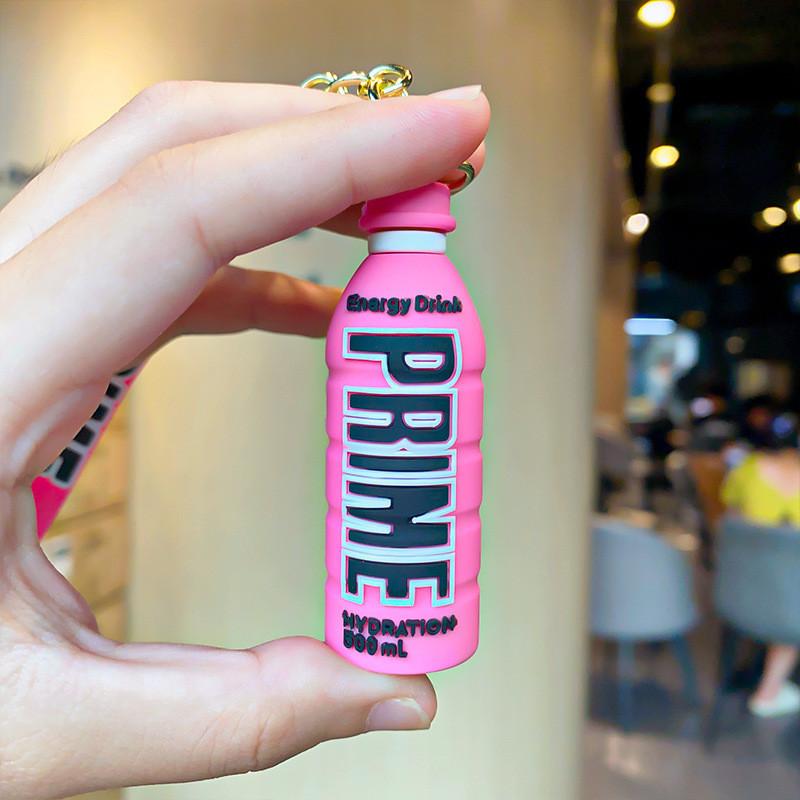 Adorable Couples Cute Prime Drink Bottle Keychain Silicone Bag Charm Gift