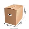 Pu Cheng Moving & Packing Supplies