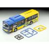 Tomytec Tomica Limited Vintage Neo LV-N245j Isuzu Elga Kintetsu Bus Complete Model 332916