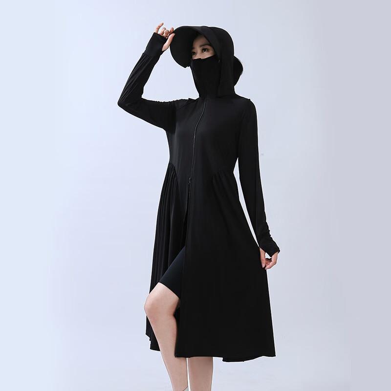 

Women s Outdoor Sun Protection Jacket
