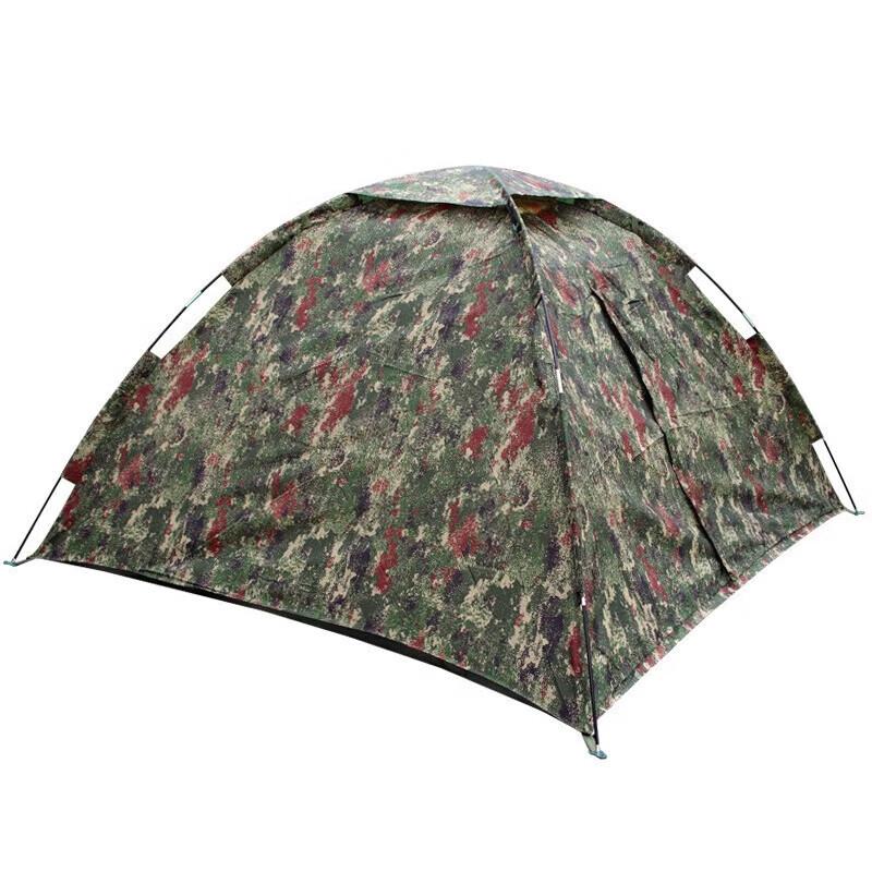 Sikerduon Outdoor Camping Tent