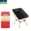 Hodtown Lightweight Portable Camping Moon Chair