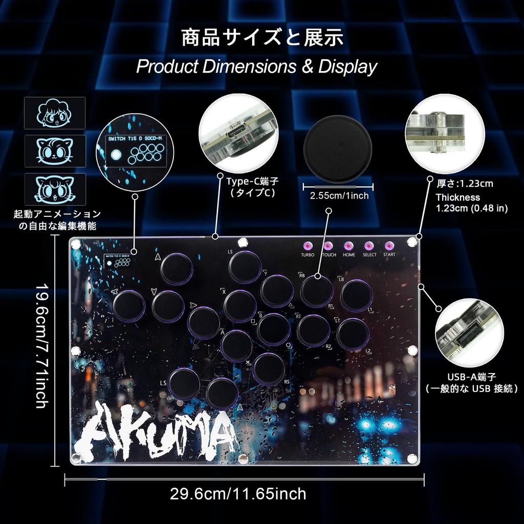 Zeetain Akecon Leverless Controller Leverless Akecon T15 For Fighting Games Thin and Top Plate Silent Button LED Hot Delay Connection Compatible with