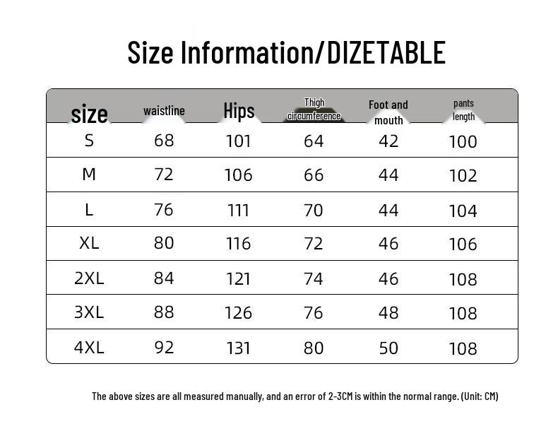 Men's Lyocell Blend Loose Straight-Leg Casual Pants