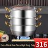 Sule 316 Stainless Steel Multi-Layer Steamer Soup Pot