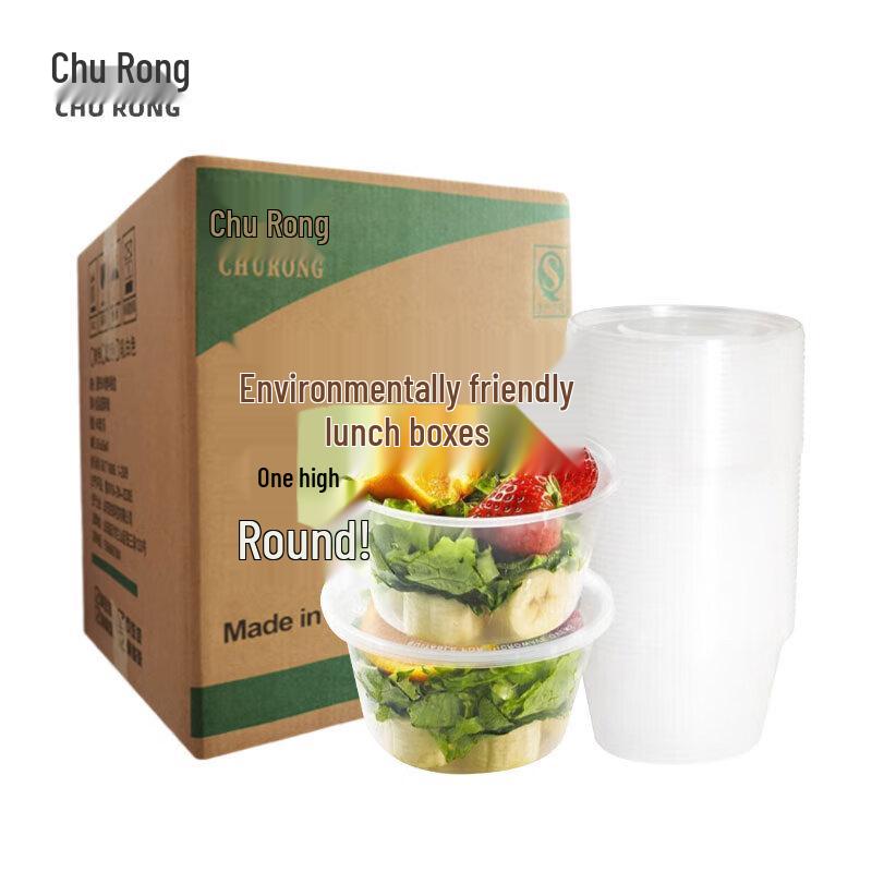Churong Thickened Disposable Round Transparent Food Containers