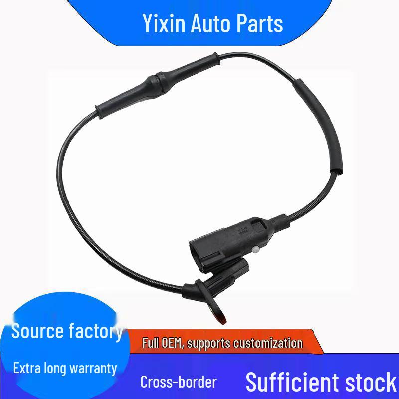 ABS Sensor Compatible with Ford Models - C2P15770 ALS2681 5S12777 other