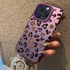 Luxury leopard print Electroplate Silver IMD Phone Case For iPhone 16 15 14 11 12 13 Pro Max Plus 7 8 Plus X XR XS Hard Cover