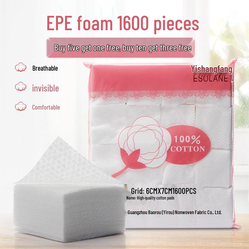 Premium Thickened Makeup Cotton Pads for Beauty Salons - 1600 Pure Cotton, Non-Woven Pads