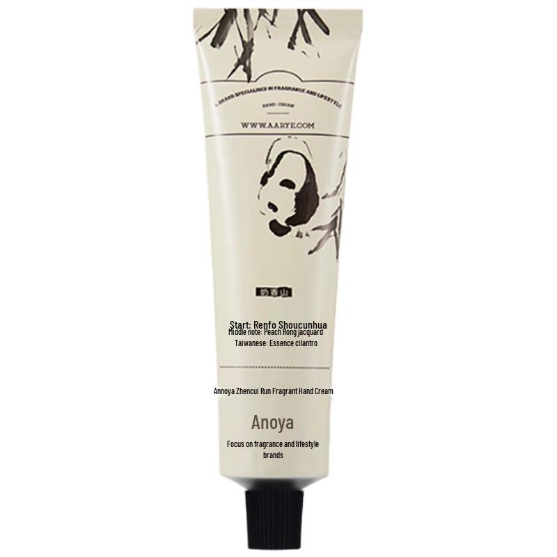 AARYE Floral Fruity Milk Scent Hand Cream