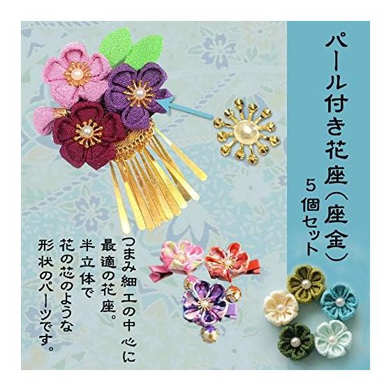 Angelicate Pre-cut Chirimen Fabric for Tsumami Zaiku, with Felt, Scraps, Plain & Patterned, 14 Colors, 10 Sheets Each (Pastel A) - 140 Cut Fabric