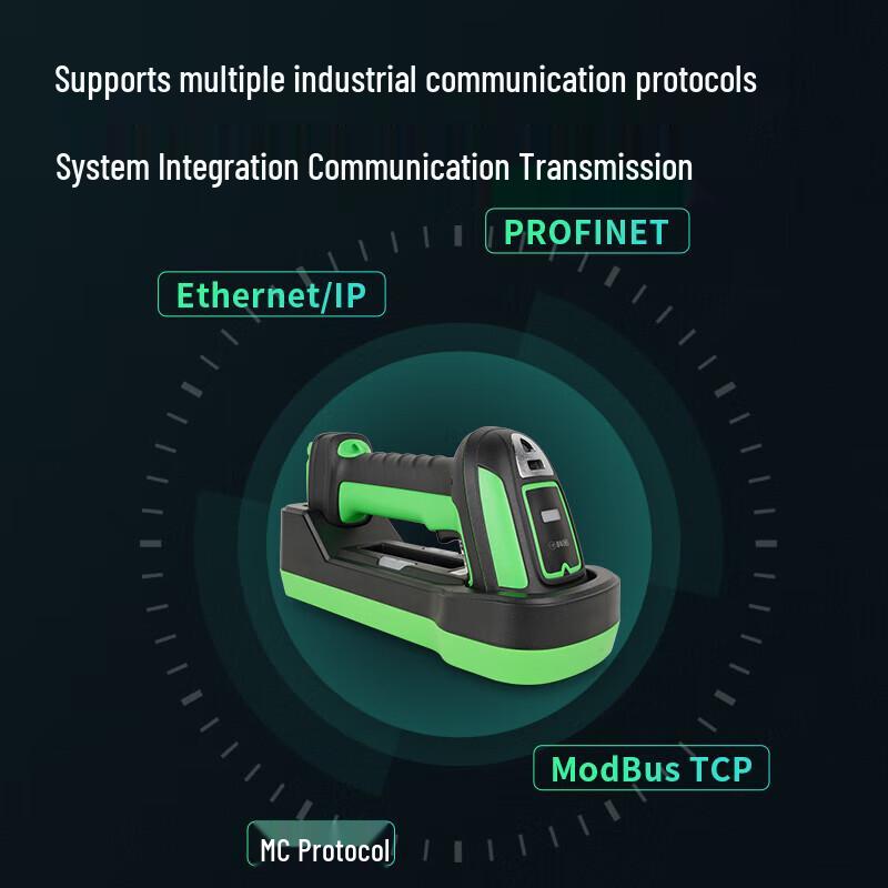 Comi WE50D Wireless Bluetooth 1D/2D/DPM Industrial Barcode Scanner
