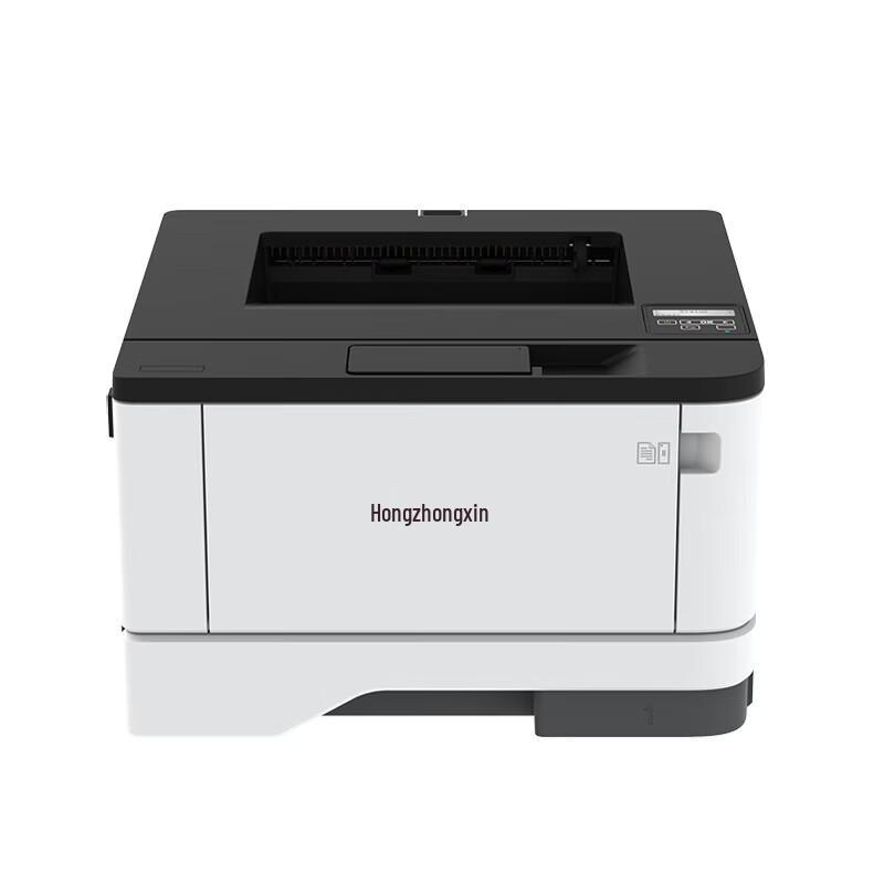 ZC-P5042DN A4 Black and White Laser Printer CN plug (adapter included)